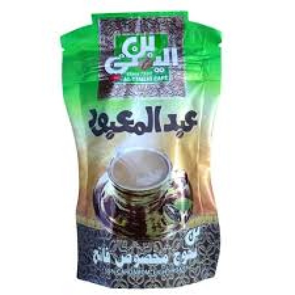 بن عبدالمعبود محوج مخصوص فاتح 50جم